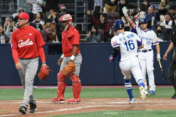 Premier 12 Cuba
