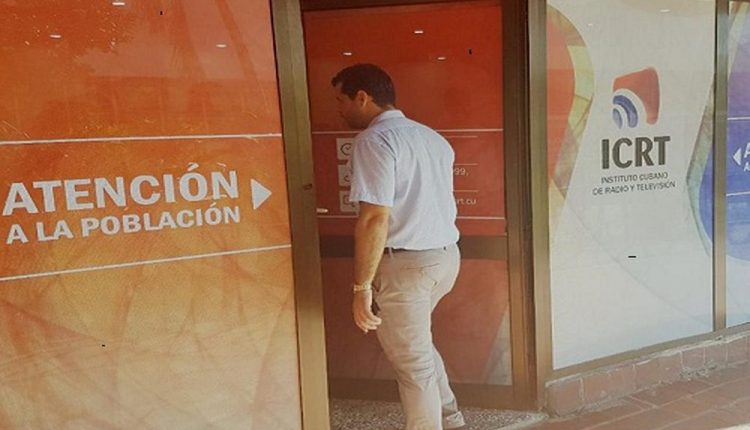 Ordenan cerrar los estudios del Instituto Cubano de Radio y Televisión (ICRT) por brote de coronavirus