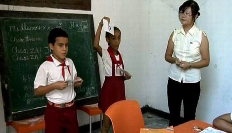 Gobierno de Cuba suscribe un acuerdo con China para impulsar en la Isla la enseñanza del idioma chino como segunda lengua oficial