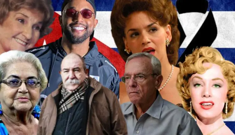 Grandes de la cultura cubana que nos dijeron adiós en este 2020, en su viaje hacia la vida eterna