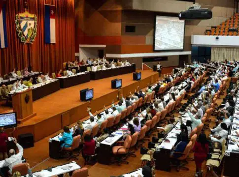 Asamblea Nacional de Cuba anuncia la suspensión de su primer pleno ordinario de julio debido a la 