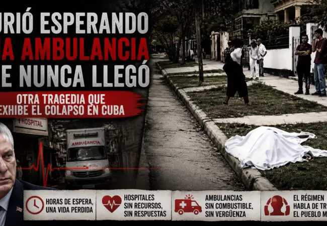 Muere un cubano en plena calle de La Habana esperando una ambulancia que nunca llegó a tiempo